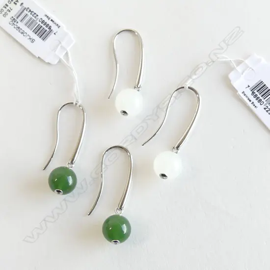 2 PRS SKAGEN DENMARK BEAD  EARRINGS, GREEN & WHITE