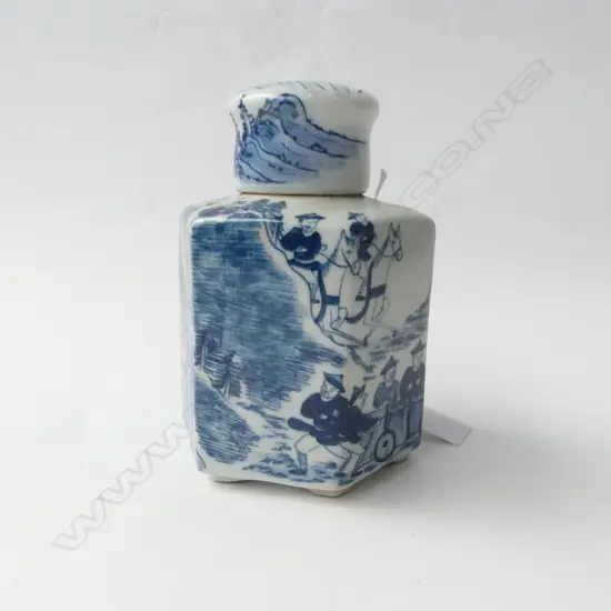 ORIENTAL B/W LIDDED CONTAINER H.140mm