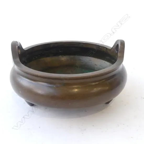 ORIENTAL BRONZE INCENSES BURNER 130mm dia
