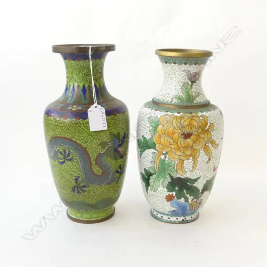 2 ORIENTAL CLOISONNE VASES H.260mm