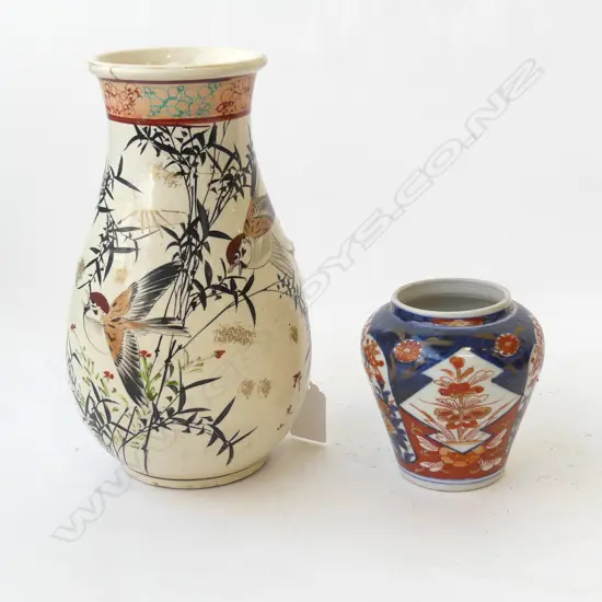 2 ORIENTAL VASES, IMARI & OTHER H.225mm (REPAIRED)