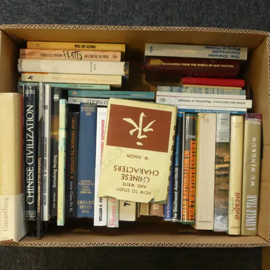 BOOKS: HISTORY OF CHINA