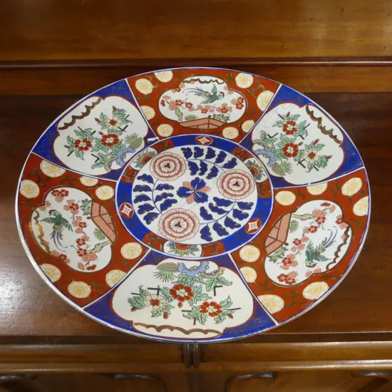 IMARI STYLE CHARGER 455mm