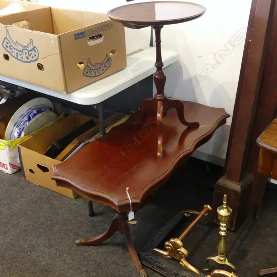 MAHOGANY COFFEE TABLE & WINE TABLE