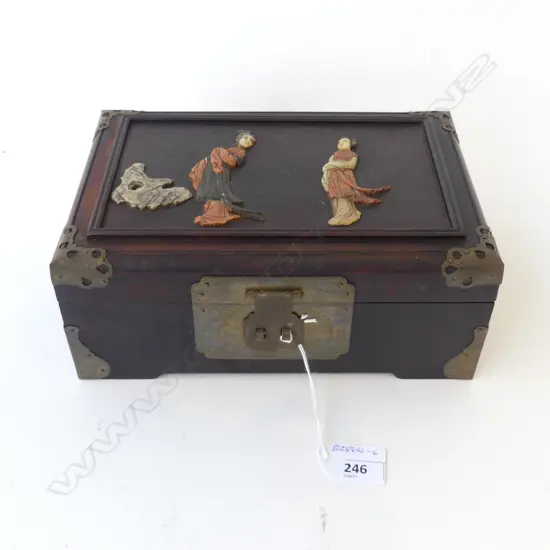 CHINESE JEWELLERY BOX 160x200mm