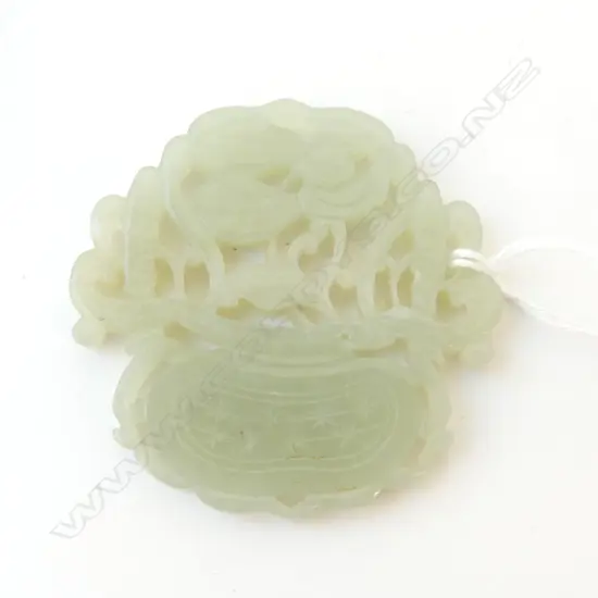 CHINESE CARVED & PIERCED PALE GREEN JADE DISC 2 confronting dragons Dia