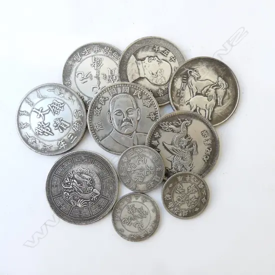10 CHINESE COINS