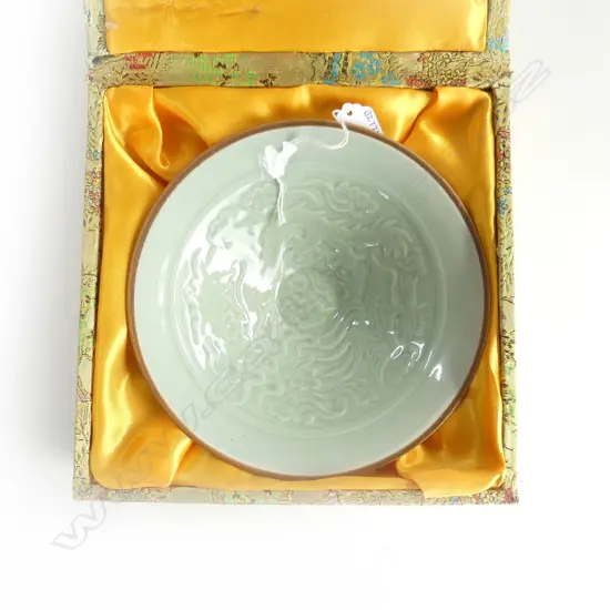 CHINESE BOXED CELODON INCISED DRAGON PAT BOWL DIA 200MM