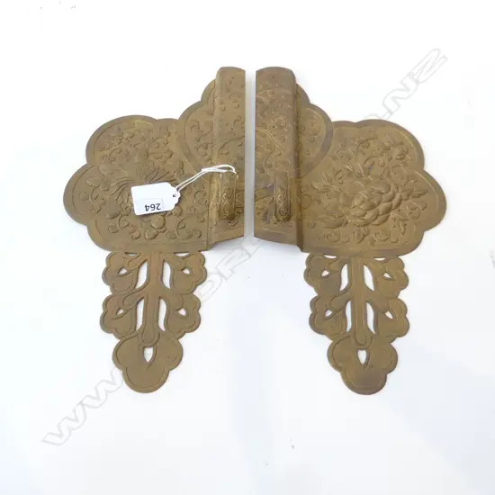 PR ORIENTAL HARDWARE PANELS H.290mm