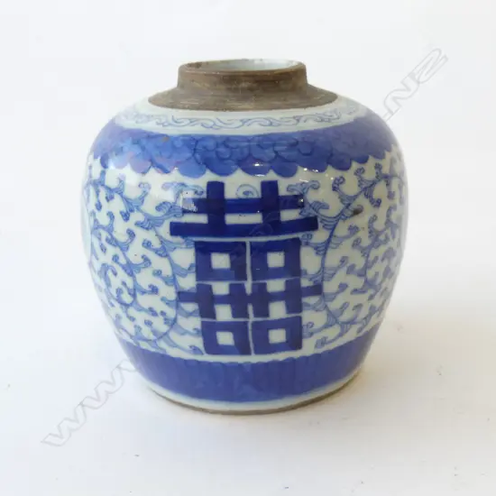 GINGER JAR (NO LID) H.130mm