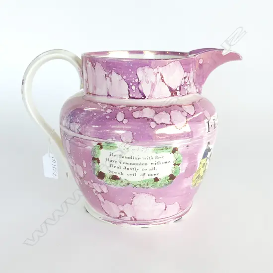 LG 19thC SUTHERLAND LUSTRE JUG, MINOR FRIT TO LIP, H.260mm