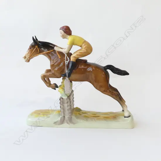 BESWICK  HORSE & RIDER H230MM