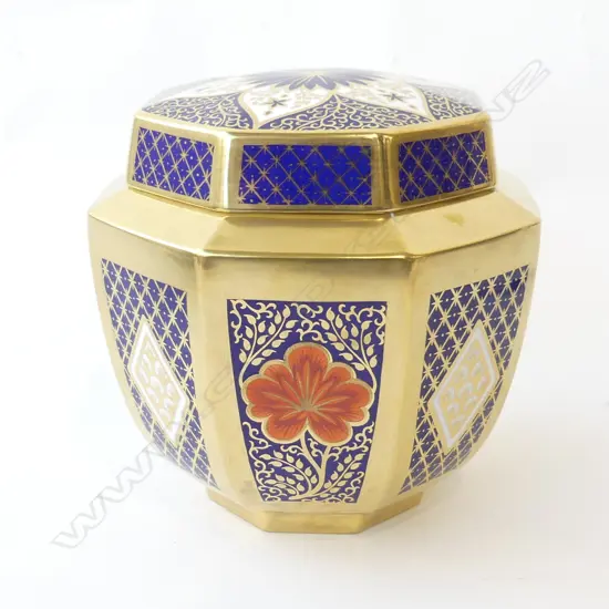 CAVERSWALL LIDDED CHINA JAR