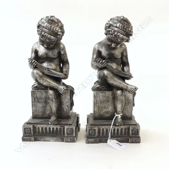 PR SILVER RESIN READING CHILD BOOKENDS H.240mm
