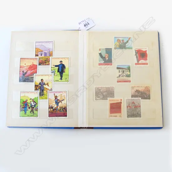 SMALL 1970S CHINESE MAO PERIOD STAMP ALBUM H200 W150MM
