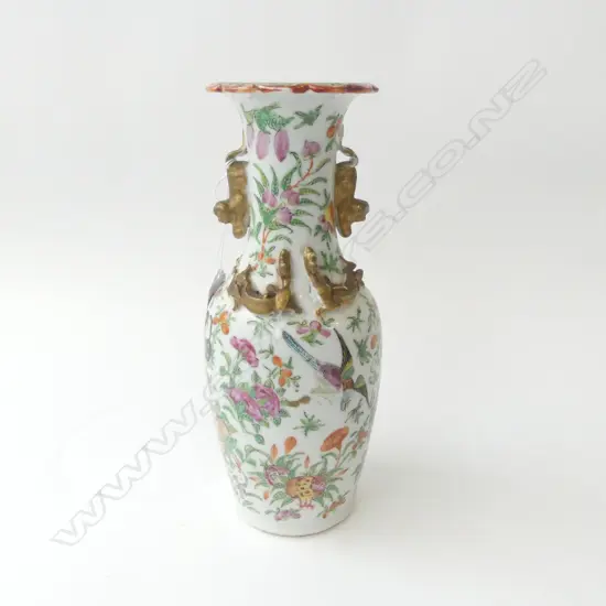 CHINESE FAMILLE ROSE VASE H.250mm