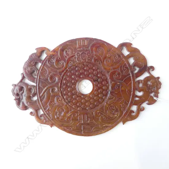 ORIENTAL CARVED STONE DISK 200x130mm