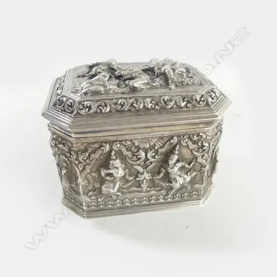 ORIENTAL SILVER CONTAINER 'BURMA ART EXHIBITION 1910' 90x70x70mm 184gms