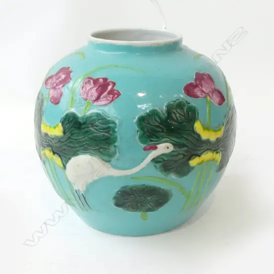 ORIENTAL GINGER JAR H.125mm