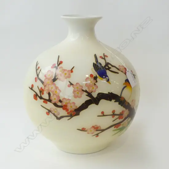 LG CHINESE VASE H.285mm