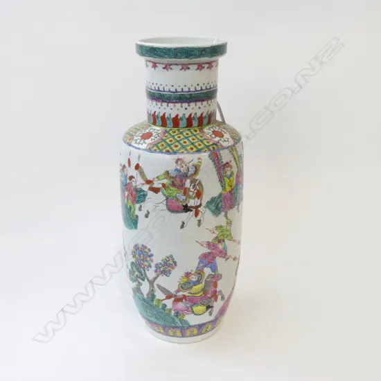 CHINESE VASE H.430mm