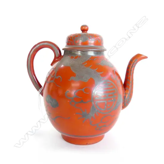 KUTANI ORANGE DRAGON TEAPOT H160MM