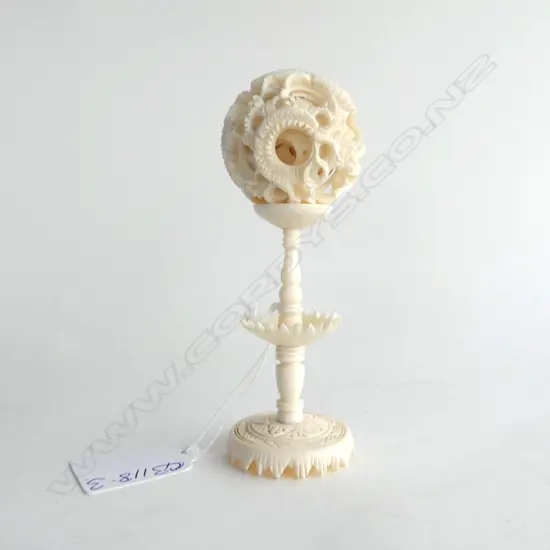 VINTAGE CHINESE CARVED IVORY PUZZLE BALL ON STAND at least 5 layers H.118mm
