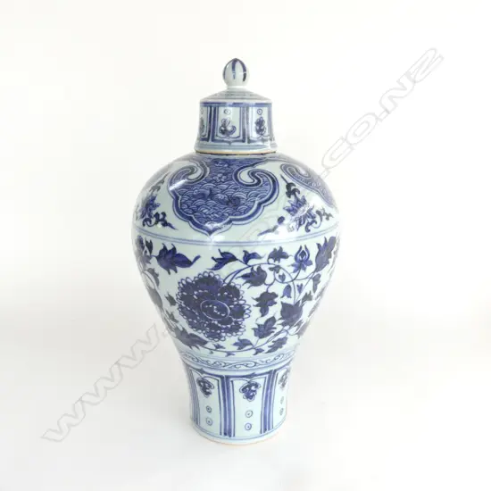 ORIENTAL B/W LIDDED VASE H.365mm