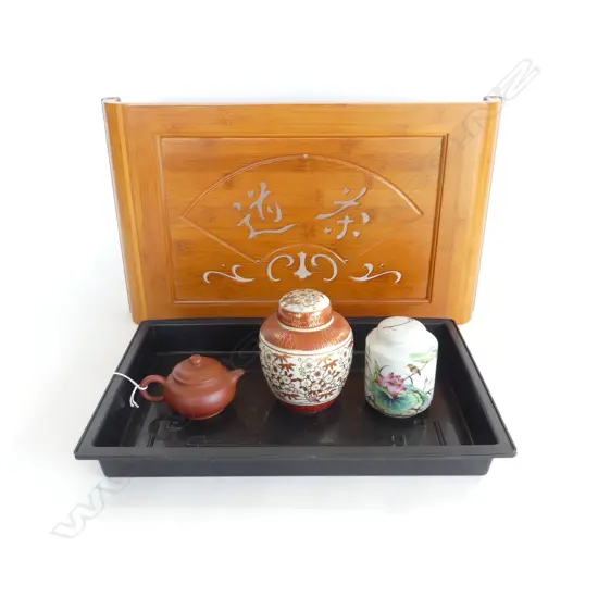 ORIENTAL BAMBOO TEA TRAY 295x505mm + 3 CERAMICS