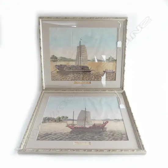 PR CHINESE WATERCOLOURS, 'STONE BOAT' & 'NANKIN SALT BOAT' BOTH 315x385mm