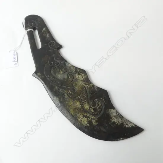 ORIENTAL CARVED STONE BLADE L.310mm