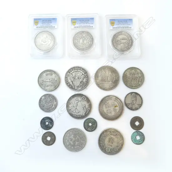 18 CHINESE COINS