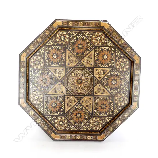 SYRIAN INLAID WOOD GEOMETRIC WALL PLAQUE DIA460MM