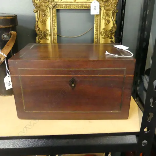 MAHOGANY TEA CADDY W.230mm
