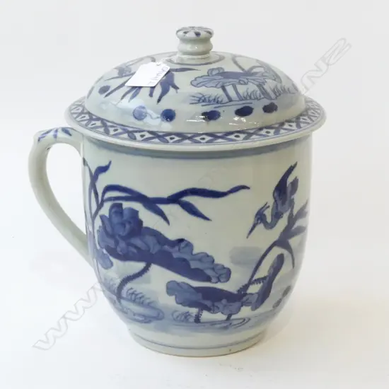 EXTRA LG ORIENTAL B/W LIDDED CUP H.235mm