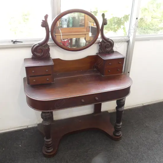 VICTORIAN MAHOGANY DRESSER 1050x480x1315mm