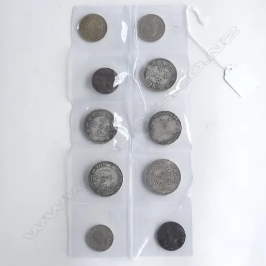 10 ASST. WORLD COINS