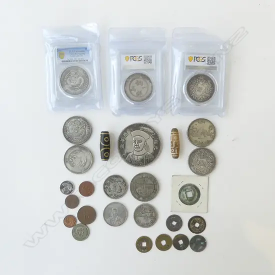 ORIENTAL COINS ETC