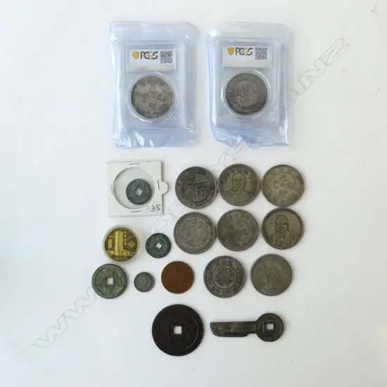 ORIENTAL COINS ETC