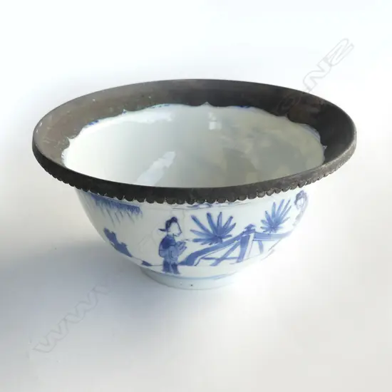 ORIENTAL B/W BOWL w. METAL RIM 160mm dia hairline