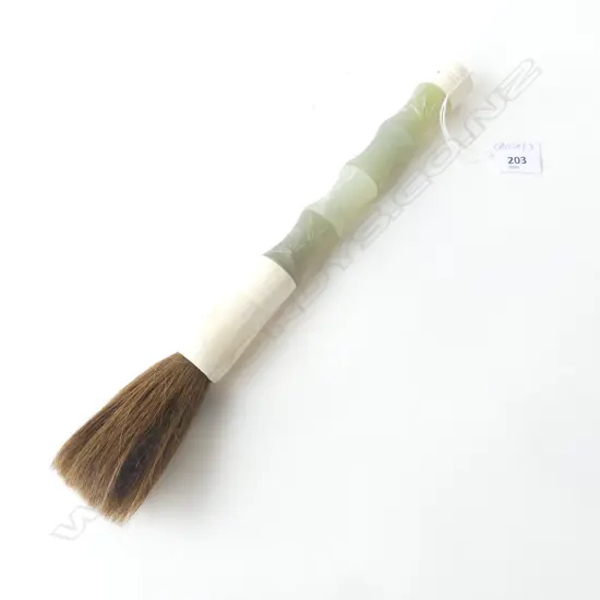 ORIENTAL CALLIGRAPHY BRUSH L.350mm