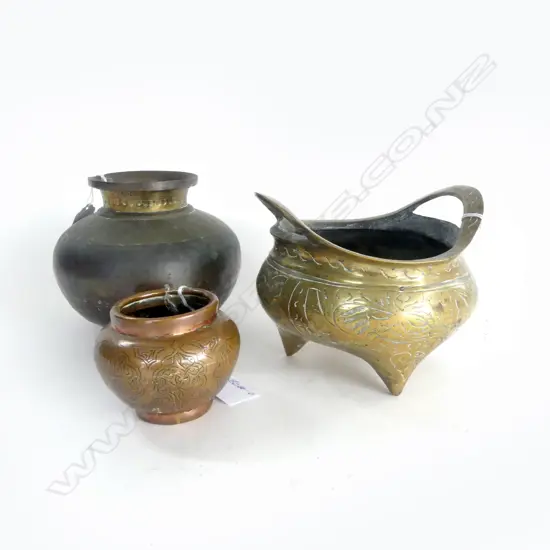 BRASS CHINESE INCENSE BURNER, OLD BRASS ETHNIC & SM COPPER VASE