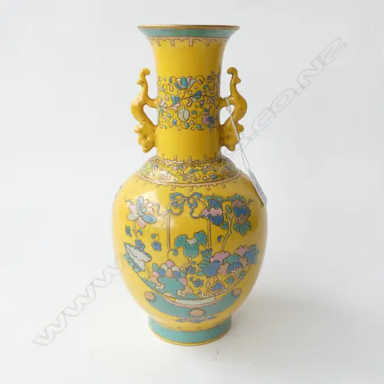 ORIENTAL YELLOW VASE H.285mm