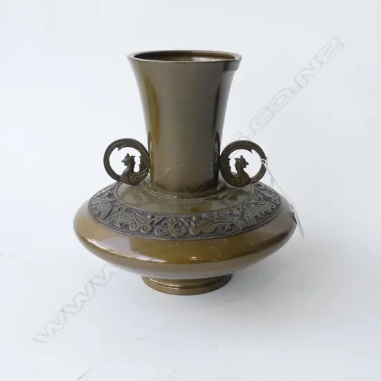 ORIENTAL METAL VASE H.260mm