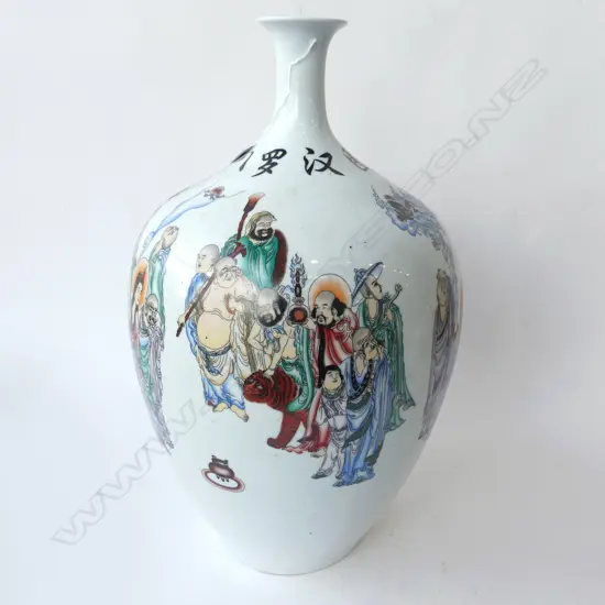 LG CHINESE VASE H.560mm