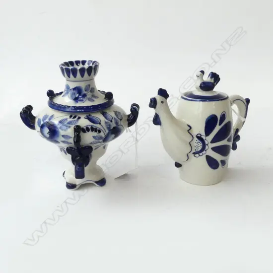2 PCS VINTAGE RUSSIAN B/W PORCELAIN, TEAPOT & SAMOVAR made USSR