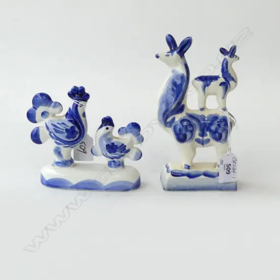 PR B/W VINTAGE RUSSIAN PORCELAIN FIGURINES stamped USSR