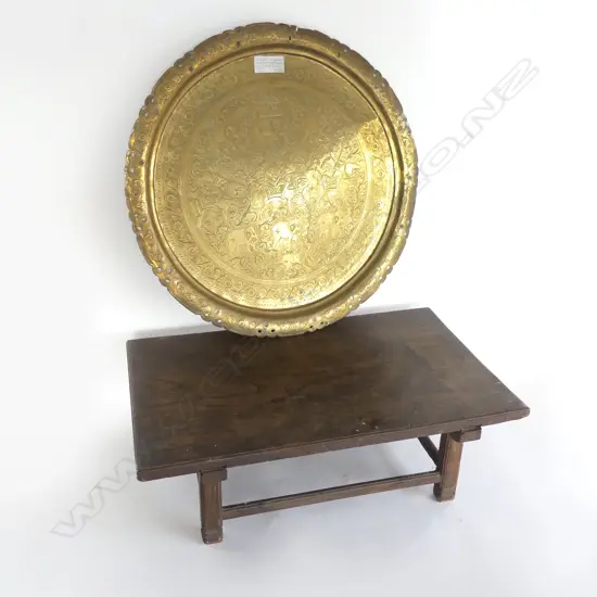 ELMWOOD JAPANESE PRAYER TABLE LATE 19THC 520X350X160mm & CIRCULAR BRASS TRAY WITH HUNTING SCENE ELEPHANTS ETC DIA 490mm