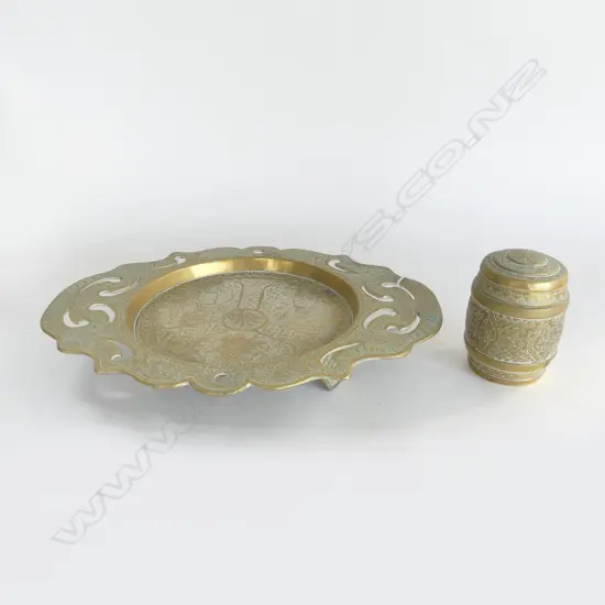 ISLAMIC BRASS RAISED TRAY L335MM & LIDDED BRASS MATCHING JAR H110MM