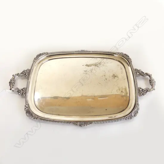 QUALITY HEAVY SILVER PLATE BANQUET TRAY shell & gadroon rim showing a little wear L.730mm